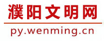 班德液氮罐logo